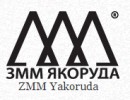 ЗММ ЯКОРУДА АД